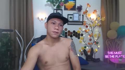 Prince online show from 16, 11, 2025