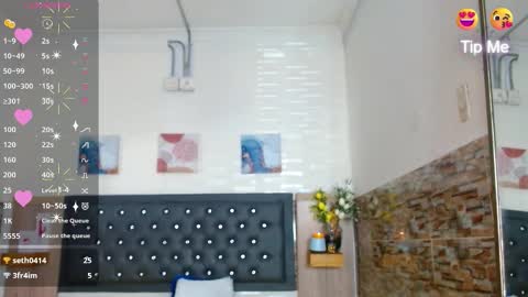 Princess Martinez online show from 5, 12, 2025