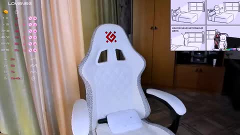 princessaalicc online show from 23, 11, 2025