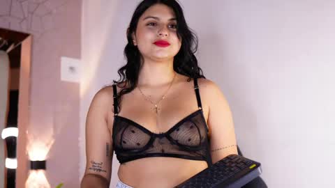 Snapshot of princessluu chatting on 1, 5, 2026 Lu online show from 1, 5, 2026