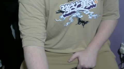 Snapshot of princezuko69 chatting on 20, 12, 2024 princezuko69 online show from 20, 12, 2024