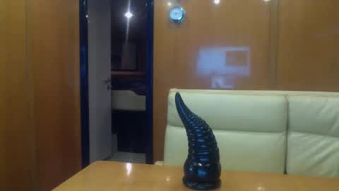 Snapshot of profundoyrico chatting on 18, 4, 2026 LG online show from 18, 4, 2026