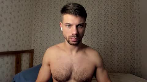 Snapshot of project_king chatting on 10, 1, 2026 King online show from 10, 1, 2026