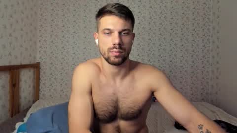 Snapshot of project_king chatting on 13, 1, 2026 King online show from 13, 1, 2026