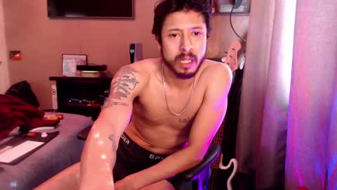 Sk8wave online show from 4, 3, 2025