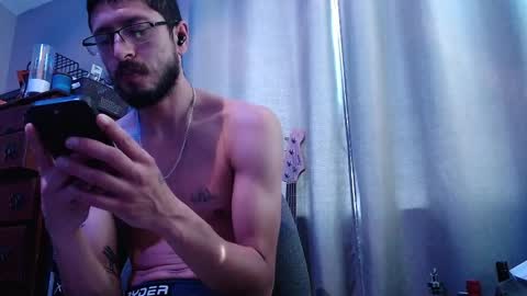 Sk8wave online show from 7, 10, 2025