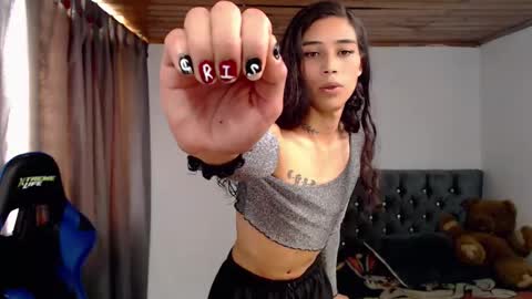 Snapshot of pupi_wolf chatting on 4, 12, 2025 Cris online show from 4, 12, 2025