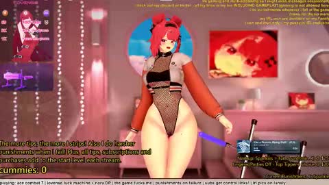 Inuyama Wanko online show from 14, 12, 2025