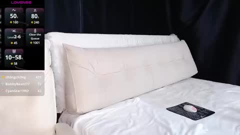 Snapshot of qianqian_ chatting on 1, 3, 2025 qianqian_ online show from 1, 3, 2025