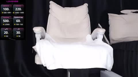 Snapshot of qianqian_ chatting on 25, 11, 2025 qianqian_ online show from 25, 11, 2025