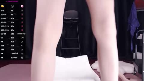 qianqian_ online show from 2, 2, 2026