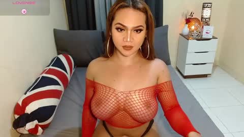 Snapshot of queenversa69 chatting on 8, 12, 2024 DANA online show from 8, 12, 2024