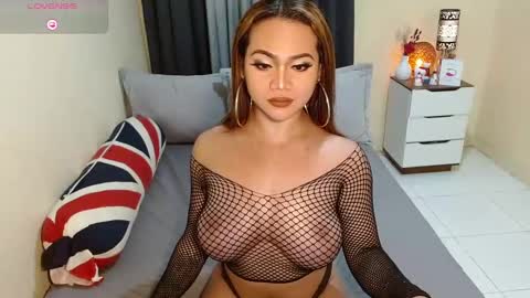 Snapshot of queenversa69 chatting on 17, 12, 2024 DANA online show from 17, 12, 2024