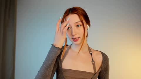 Fiona online show from 8, 1, 2025