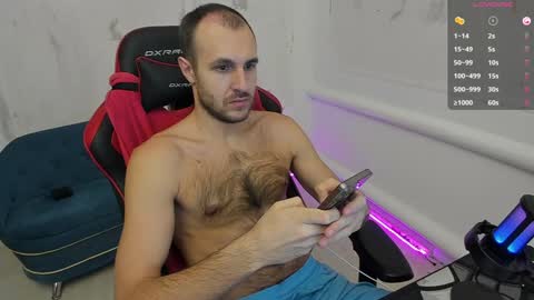 Nikita online show from 4, 12, 2024