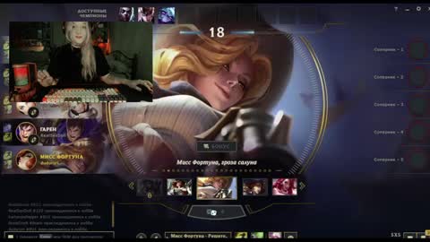 Kate online show from 26, 12, 2024