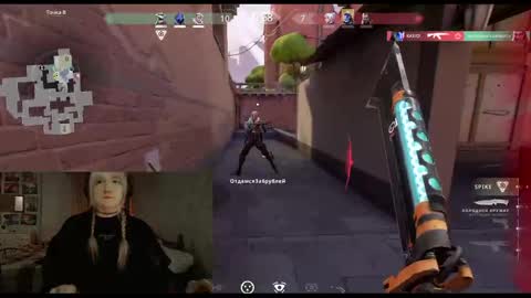 Kate online show from 7, 1, 2025