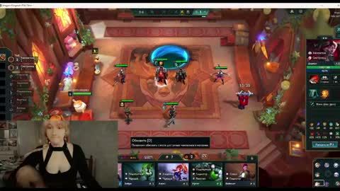 Kate online show from 15, 1, 2025