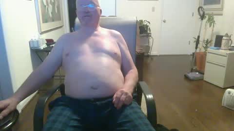 Snapshot of ram4u123 chatting on 27, 12, 2024 Ram online show from 27, 12, 2024