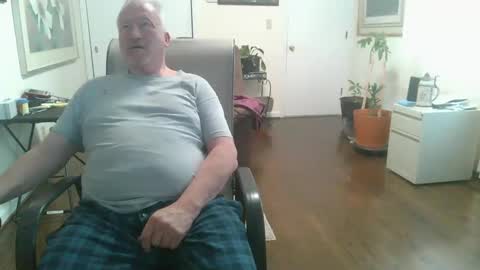 Snapshot of ram4u123 chatting on 28, 12, 2024 Ram online show from 28, 12, 2024