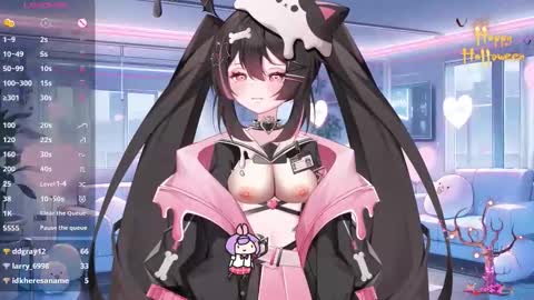 Ramona online show from 5, 11, 2025