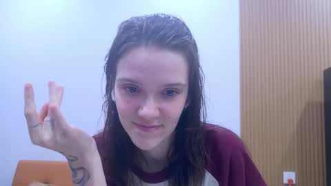 Snapshot of ray_lol chatting on 3, 12, 2025 Ray-Ray online show from 3, 12, 2025