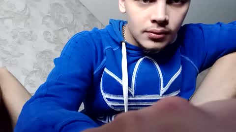 RayMartino online show from 2, 3, 2025