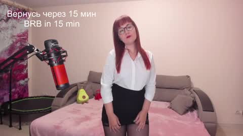 Lisa online show from 22, 12, 2024