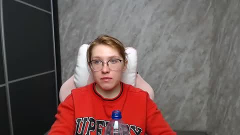 Snapshot of reginasmilee chatting on 19, 2, 2025 Regina online show from 19, 2, 2025