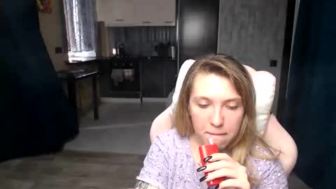 Snapshot of reginasmilee chatting on 23, 9, 2025 Regina online show from 23, 9, 2025