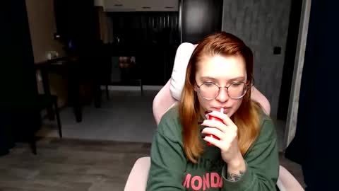 Snapshot of reginasmilee chatting on 1, 11, 2025 Regina online show from 1, 11, 2025