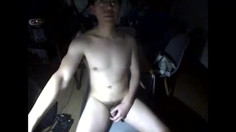 Snapshot of rhgfhdfhg1029 chatting on 31, 12, 2024 rhgfhdfhg1029 online show from 31, 12, 2024