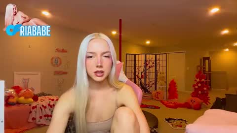 ria  online show from 19, 1, 2026