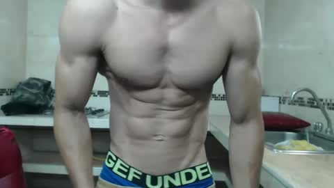 Snapshot of rickcumhot13 chatting on 29, 12, 2024 rickcumhot13 online show from 29, 12, 2024