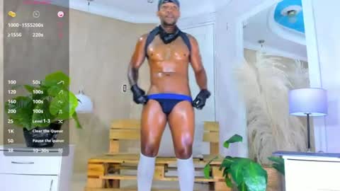 RicoBrowm online show from 9, 7, 2026