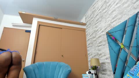 Rihanna Abiodun online show from 7, 1, 2025