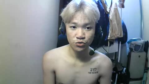 Snapshot of riiichie12 chatting on 23, 10, 2025 riiichie12 online show from 23, 10, 2025