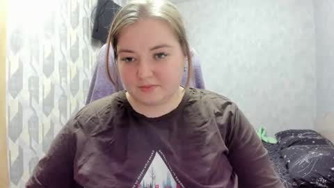 rina16 online show from 16, 12, 2025