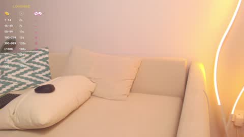 Snapshot of rinassecret chatting on 3, 12, 2024 Rina online show from 3, 12, 2024