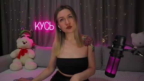 Rita online show from 22, 2, 2026