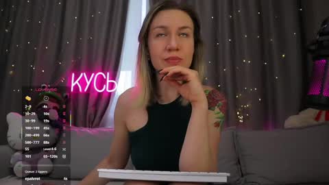 Snapshot of ritakycb chatting on 16, 5, 2026 Rita online show from 16, 5, 2026