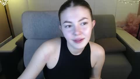 Snapshot of ritaneer chatting on 12, 3, 2025 ritaneer online show from 12, 3, 2025