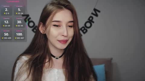 rocketsgirl online show from 20, 12, 2025