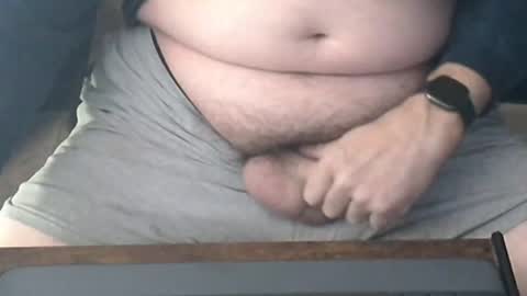 Snapshot of rockhardff chatting on 18, 11, 2025 rockhardff online show from 18, 11, 2025