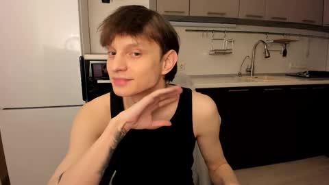 Romeo online show from 21, 12, 2025