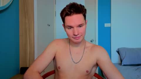 Romeo online show from 20, 11, 2025