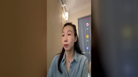 Snapshot of rongrong0329 chatting on 30, 7, 2026 sui sui online show from 30, 7, 2026