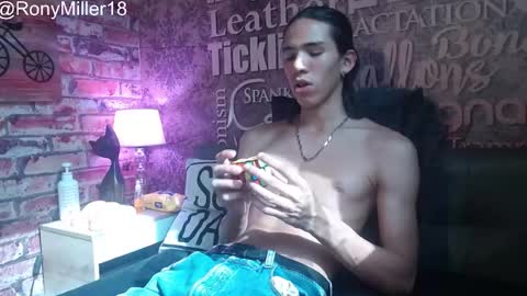 Snapshot of ronymiller_1 chatting on 12, 12, 2024 RonyMiller 1 online show from 12, 12, 2024