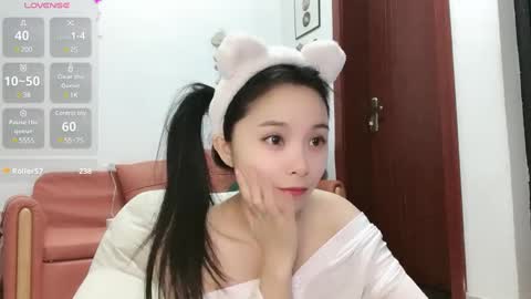 rose online show from 13, 12, 2024