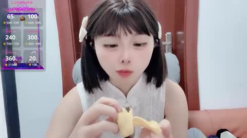 rose online show from 23, 11, 2025